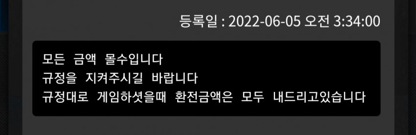 20fe40c09217a32ac6f2fade7c3494a5_1654383099_1044.jpg
