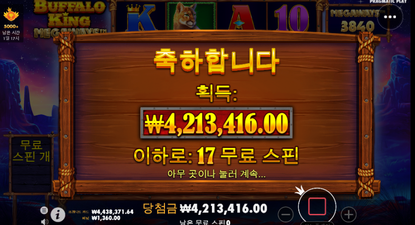 2100949358_8KFQVXRj_ee587227b4eab2b10e4d1f9dfe0b00d2da3e7b7b.png