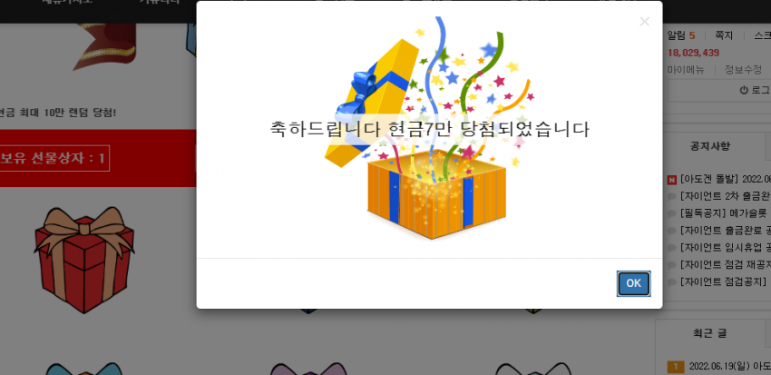 21eefbe4060e8d3cce75aee362dc9878_1655644535_7898.PNG