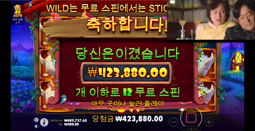 25731d7d4b062ff4cc22e77fbc0636a1_1656053975_5703.png