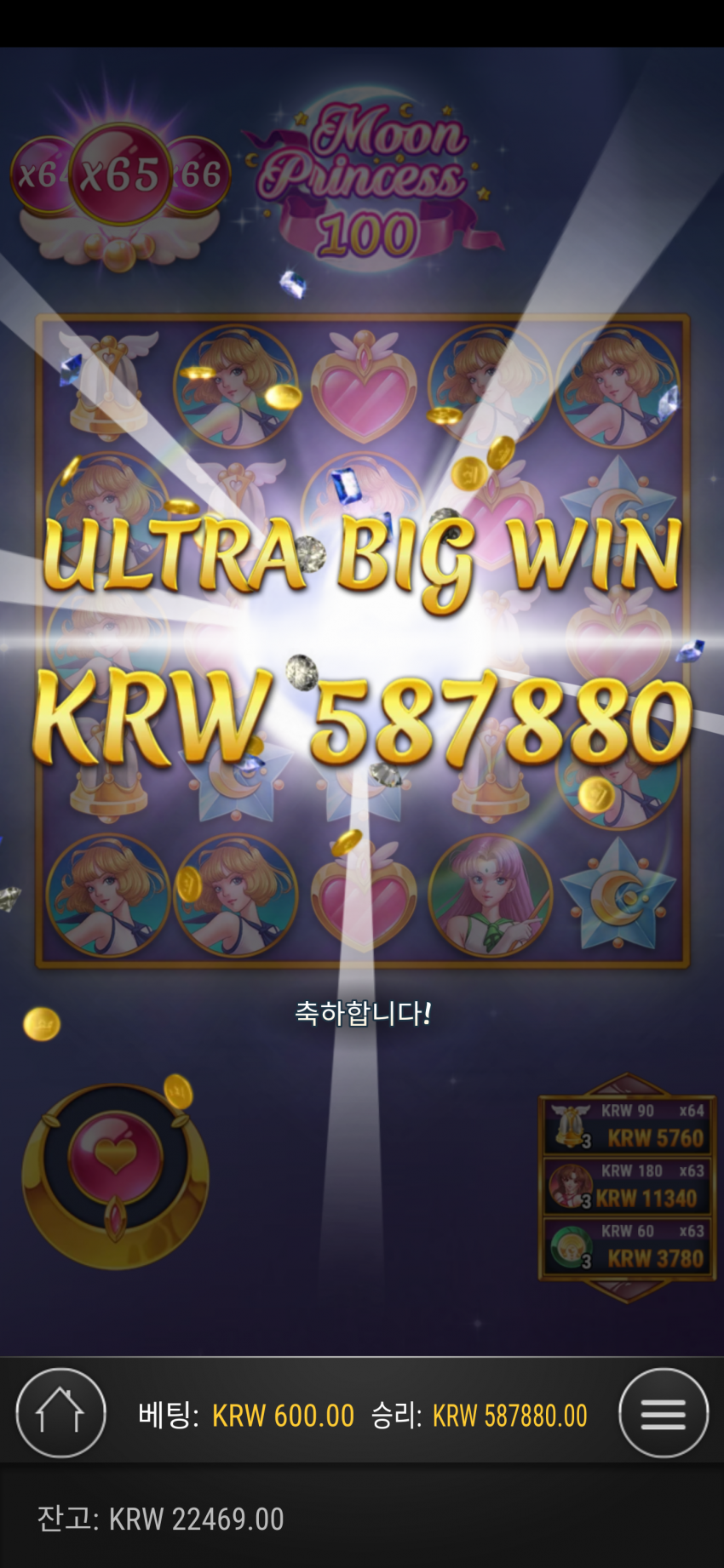 2ff7305720c4f0878d350b563b35c924_1655638360_034.png