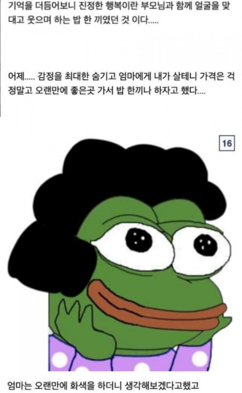 3d1c33c29ad989b2ca559410ee6c0352_1655218356_4679.jpg