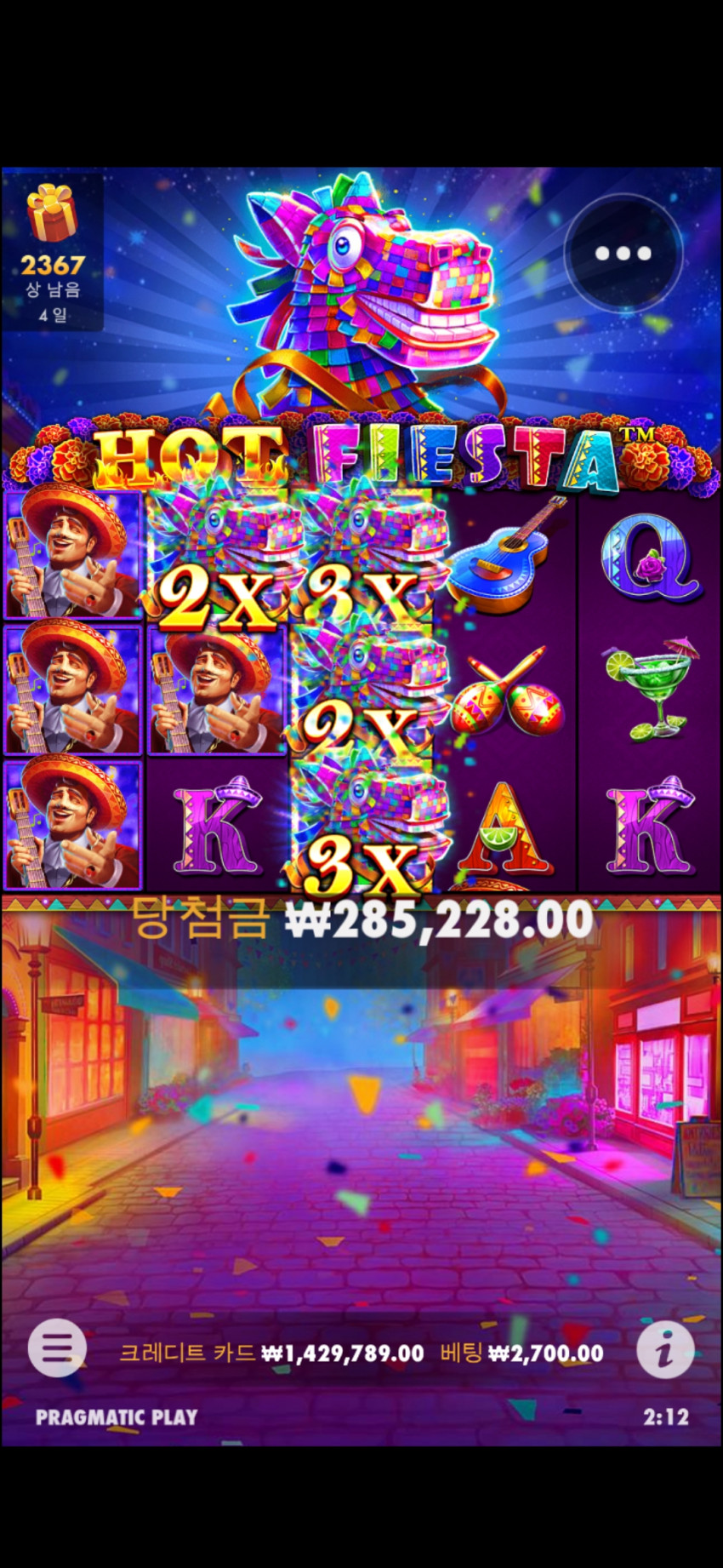 4a6a55829642270724e01c4909883b16_1655572350_767.jpg