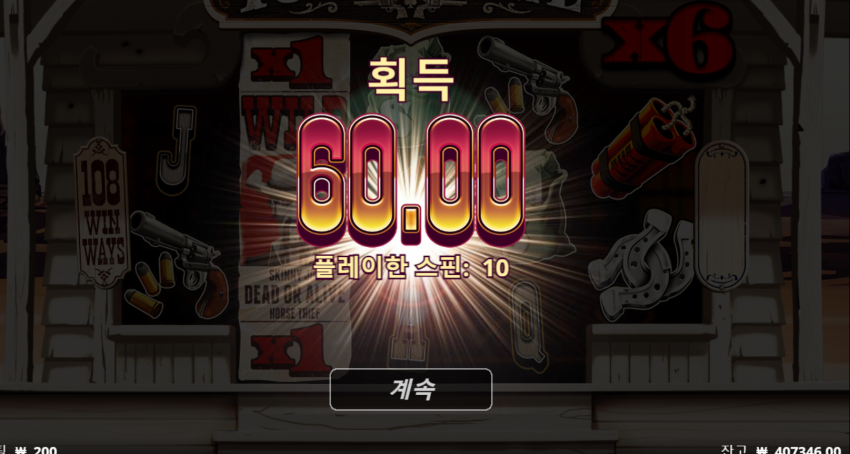 4ae869ec720f2986c92e577508a7a740_1655638556_0888.png