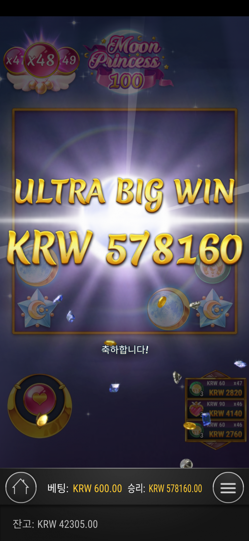 54bb2537bf3e0b2306fa9acb14824a8c_1655593450_2035.png
