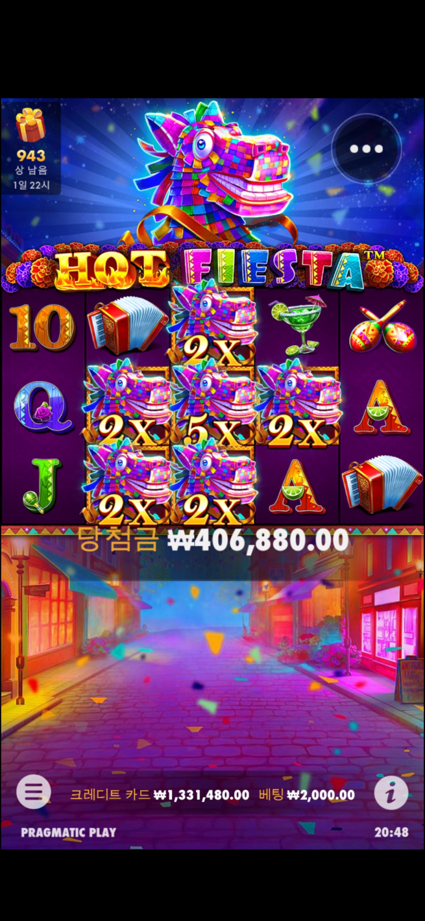 568d7a48074d50e08bbae66224a74bed_1655812123_6448.jpg