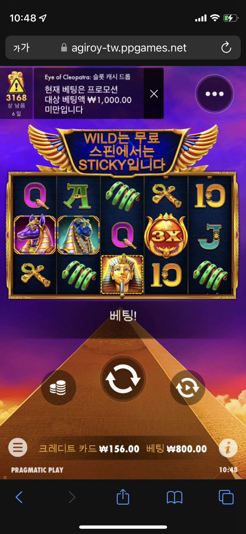 6ffb269ccbe875bae50033ce13a4fc2b_1654825768_2661.png