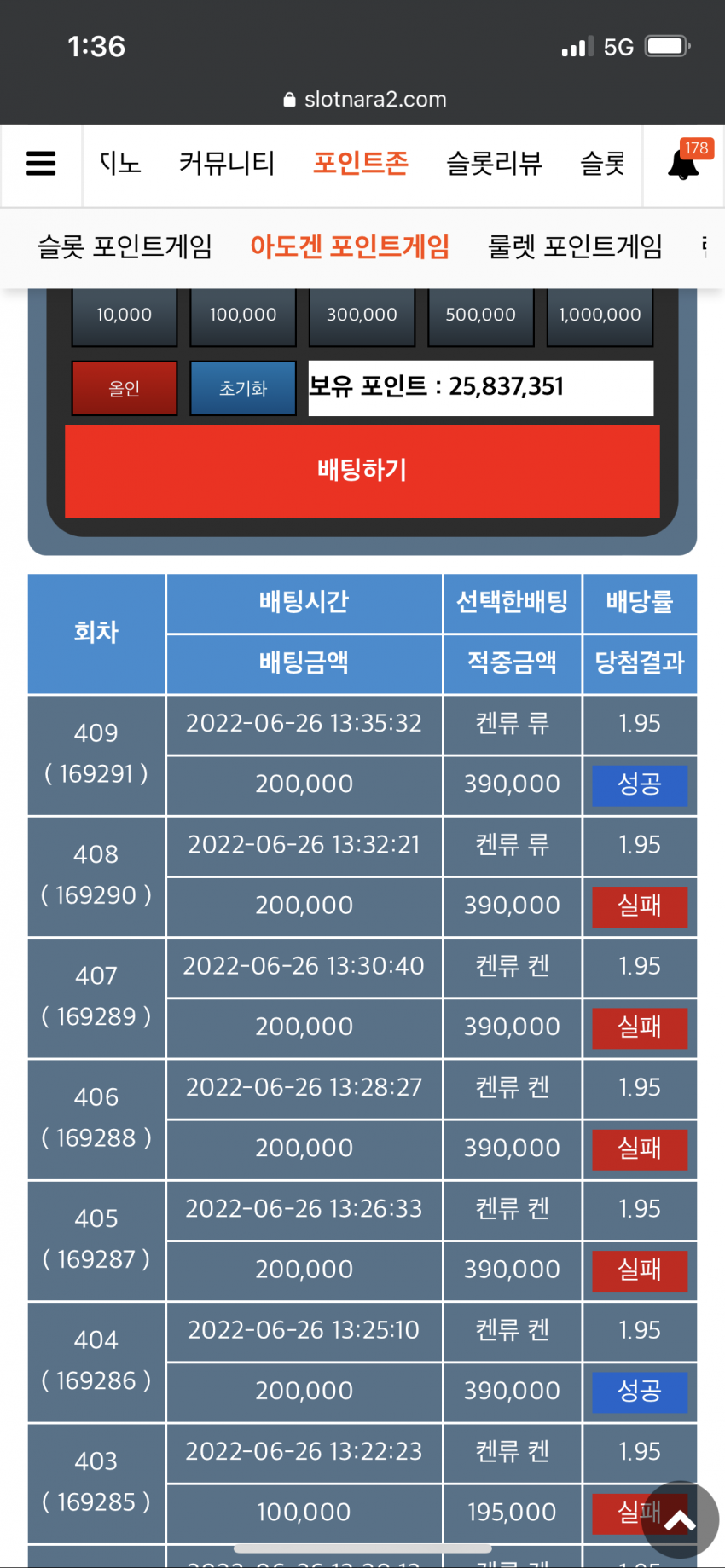 74b7ea05452d9a3bc9c570fb27b82040_1656218261_22.png