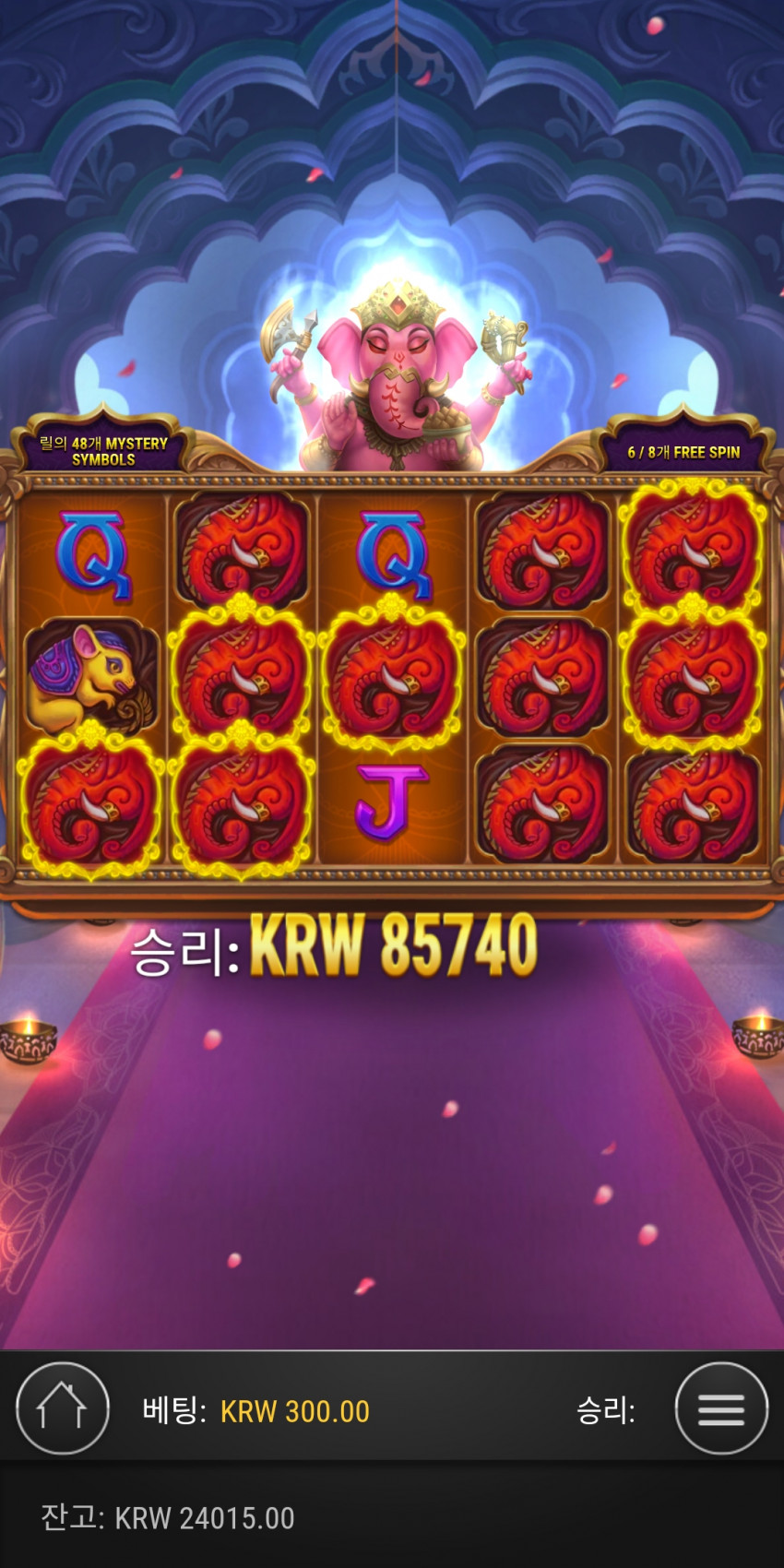 899384671d90741c55bd552e1b3534df_1654974594_49.jpg