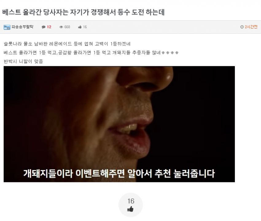 95beb2bbf484bd38d4dc8fbdc62ceebd_1654604572_1075.png