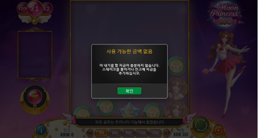 9930f7ad90ac90833d10ca85aa52cc3e_1656438775_5766.png