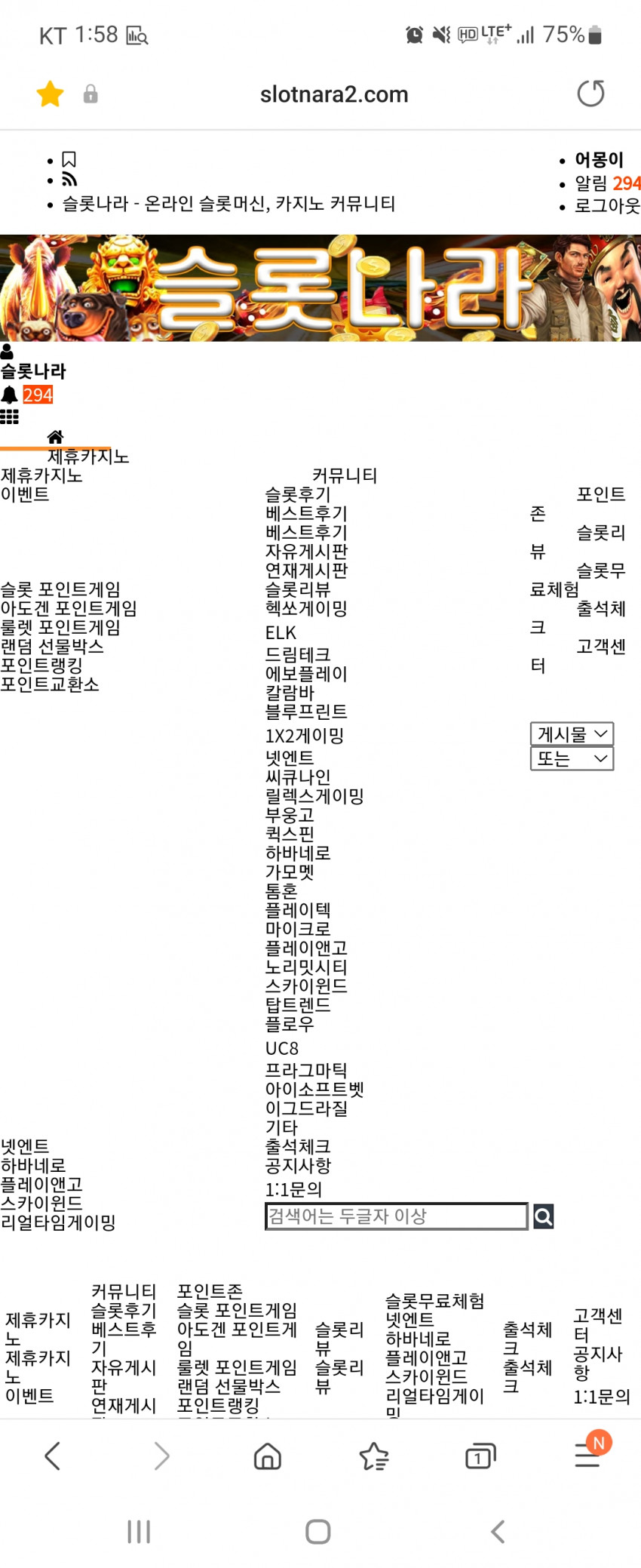a033ff83833ce9b07d1925f18b4ae24c_1656392579_6158.jpg