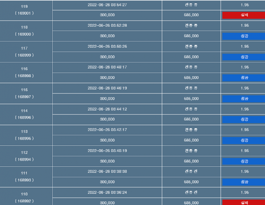 a41cff00b33297d30ba8424c990094c3_1656183715_6818.png
