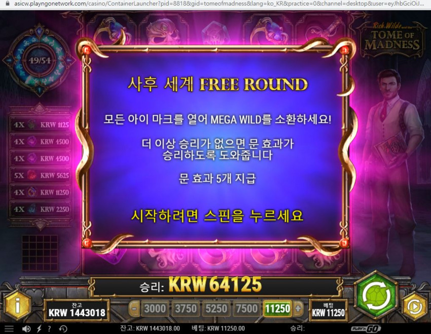 a787984bb8d0ee78fee6a902ae5fc11e_1656079164_2407.JPG