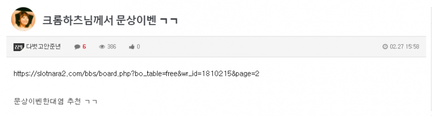 acf50dd864a745928293271d9502334c_1654685427_9077.png