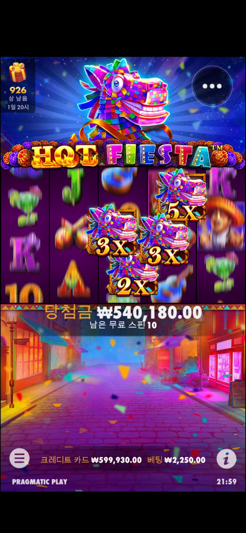 da7b6f2337e76fc265d3e754b8ceb3cc_1655816376_3642.jpg