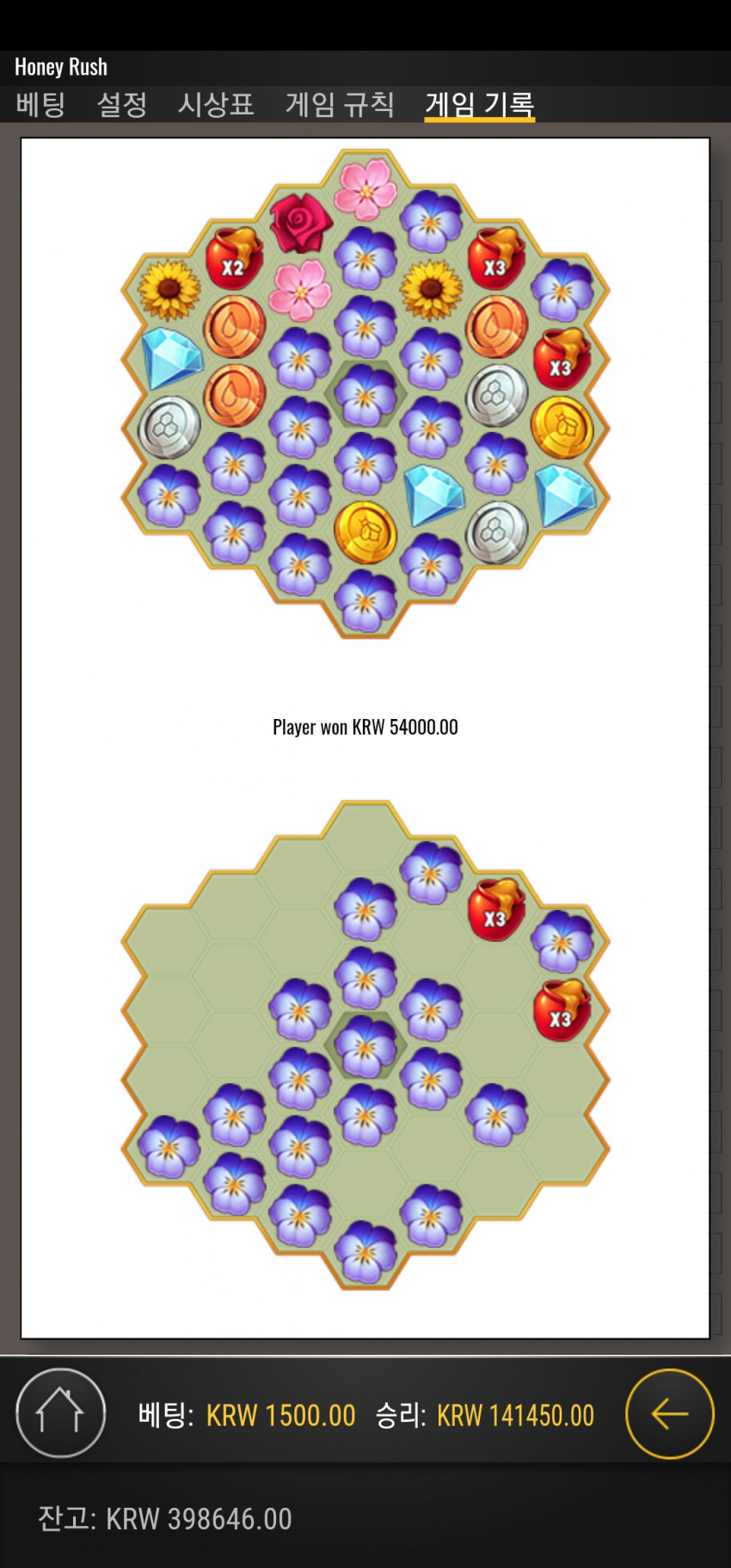 e06f3f0d30590b55951cf6e38836aee0_1654224339_3181.jpg