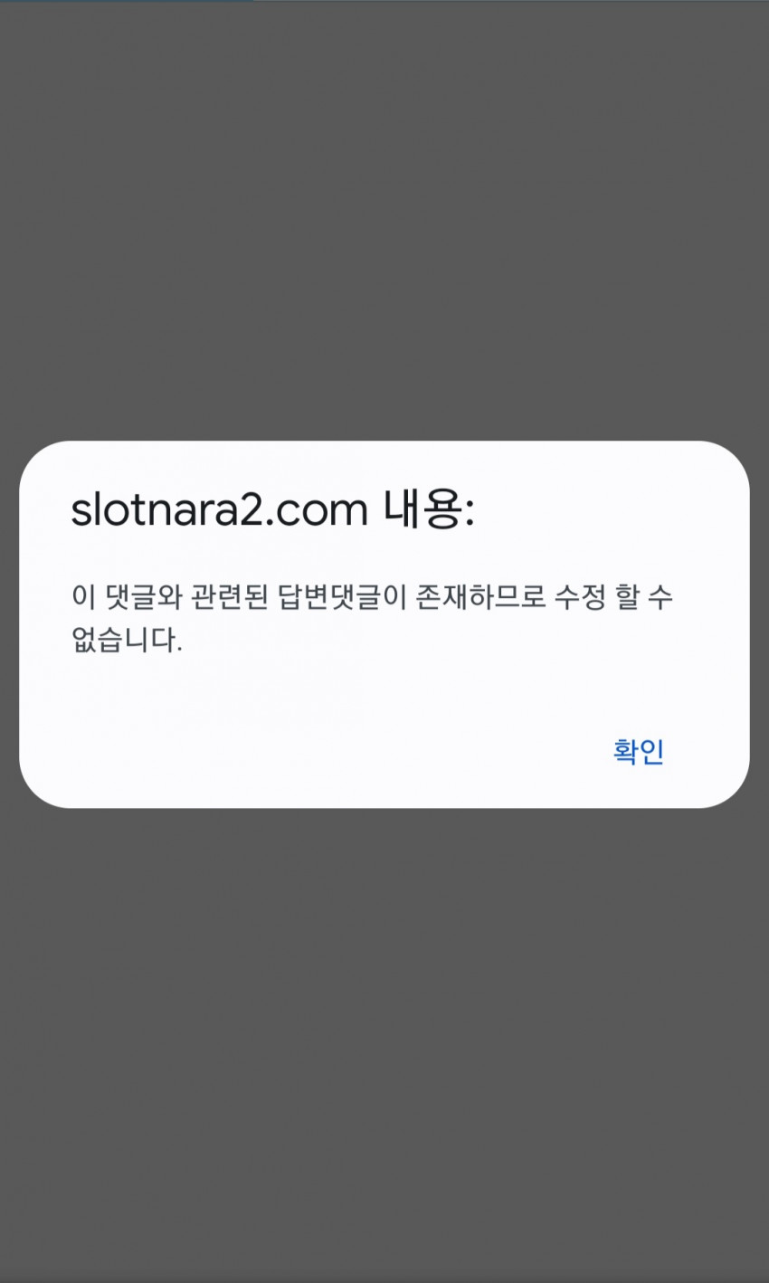 e4d6a4a588cef8de7a0838bf91fe4c3e_1655201117_2287.jpg