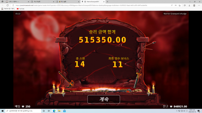 ebdf4f23f5dd515bfae6bf0ffb35f5e0_1655497397_9744.png