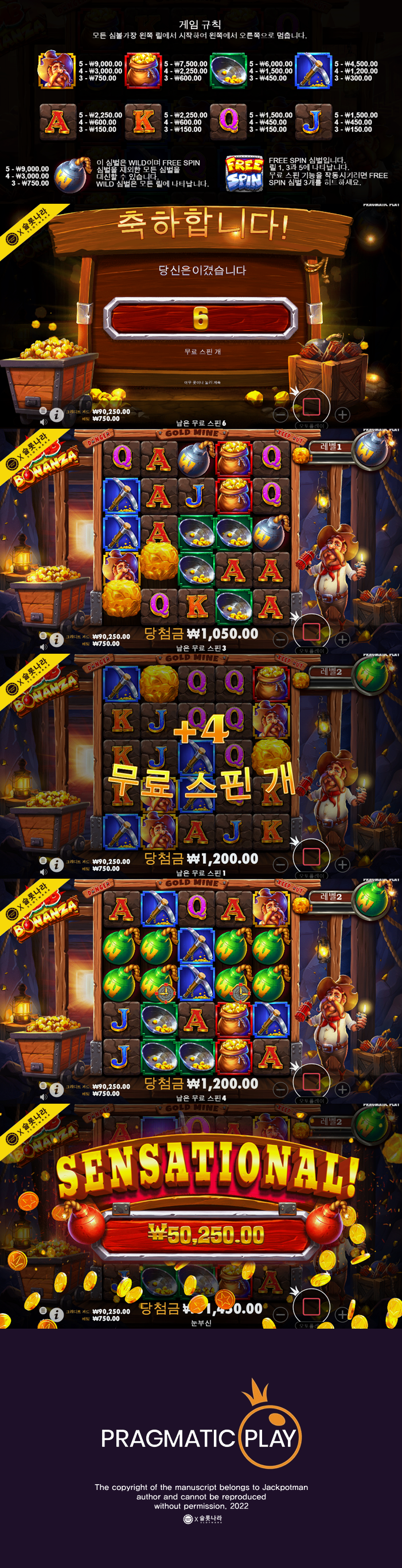 2943292041_3WFvJwk9_3abc3a935e0868ce8f3ccb564fb5d20cf07a5f2e.png