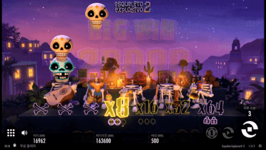 7a936bbc9650a803444fe4d3ae23e4a1_1659075679_9585.gif