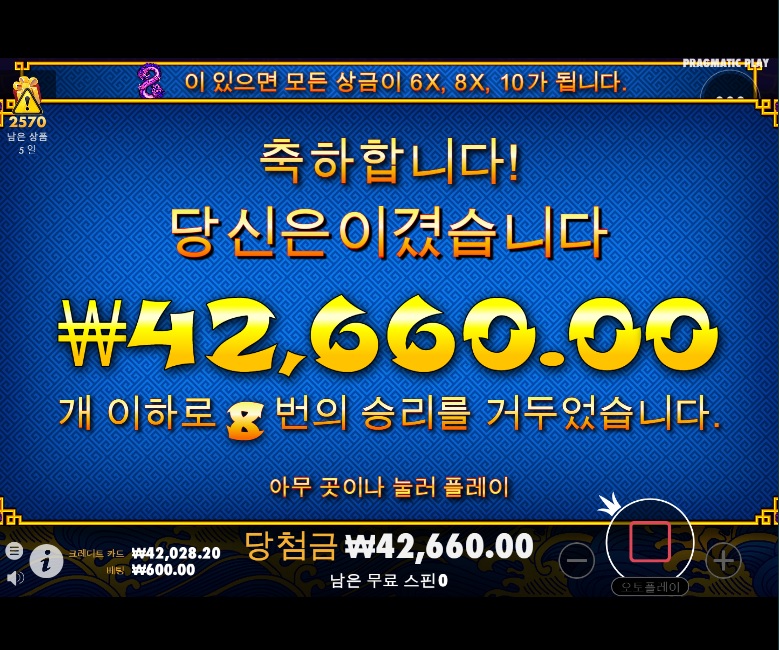 74bb019410becf81f4d53d25ed7ac171_1656745712_4297.jpg