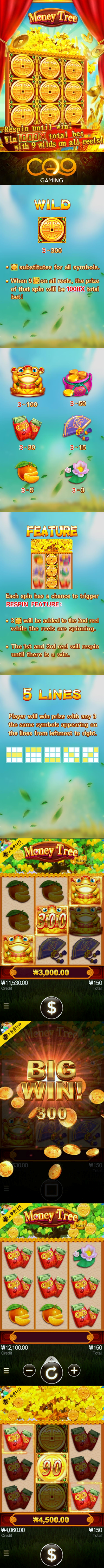 88a086d230fe6d9400c71c4746015eef_1657694957_2291.png