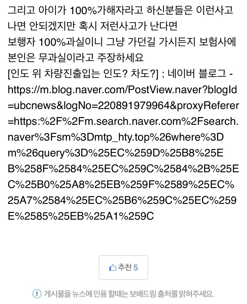 add15677d15b79a854795ef7f61039d6_1658816834_7302.jpg