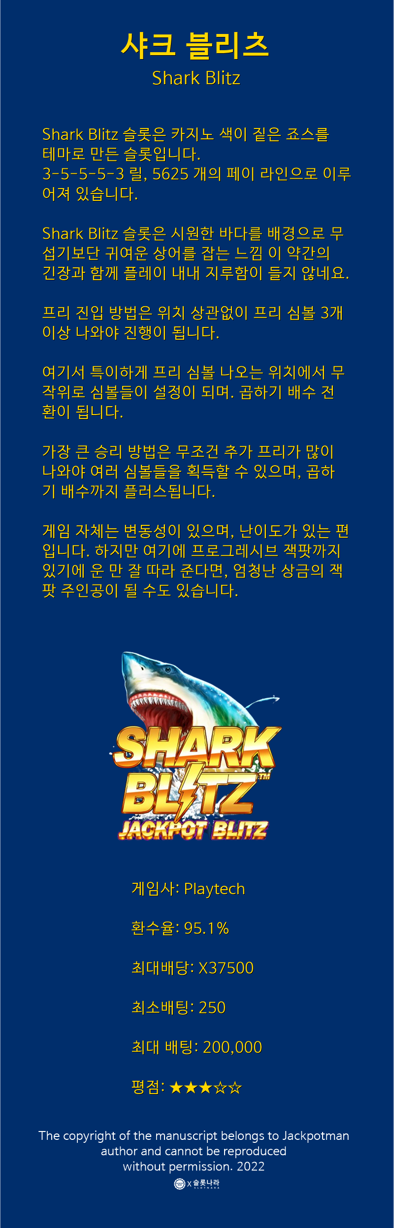 b73d2112d3f28d7b72a993a223651b8c_1657737726_3312.png