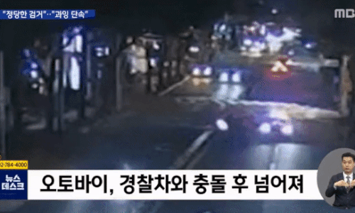 d6487b9dcad7aa23717c4b28ffe79ee6_1658299077_2865.gif
