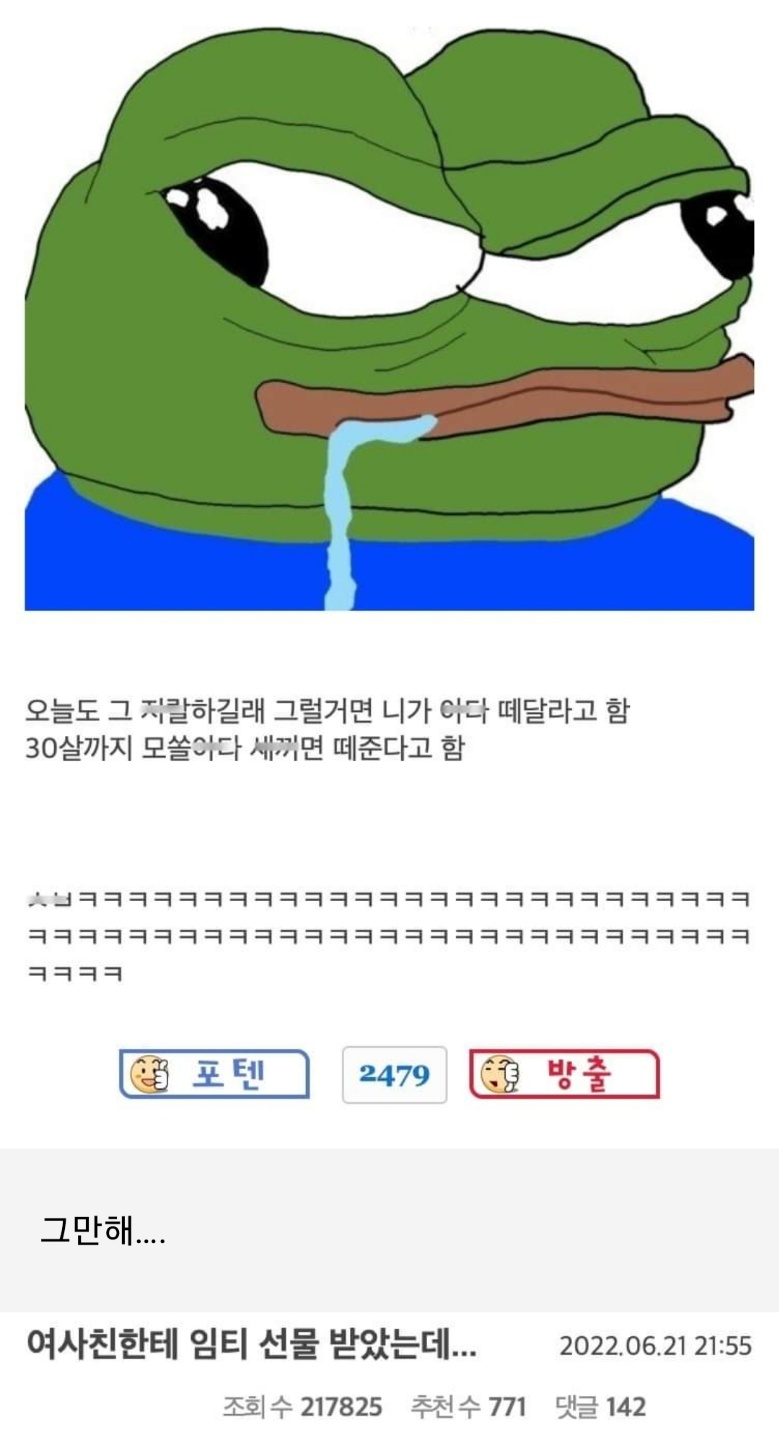 d6487b9dcad7aa23717c4b28ffe79ee6_1658319046_6384.jpg