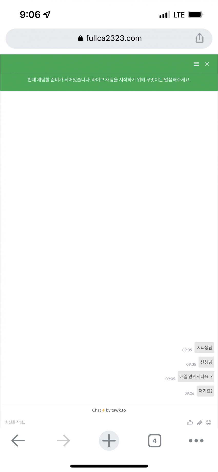 019afcd83f59d18d15aa324893d08949_1659053222_8008.png