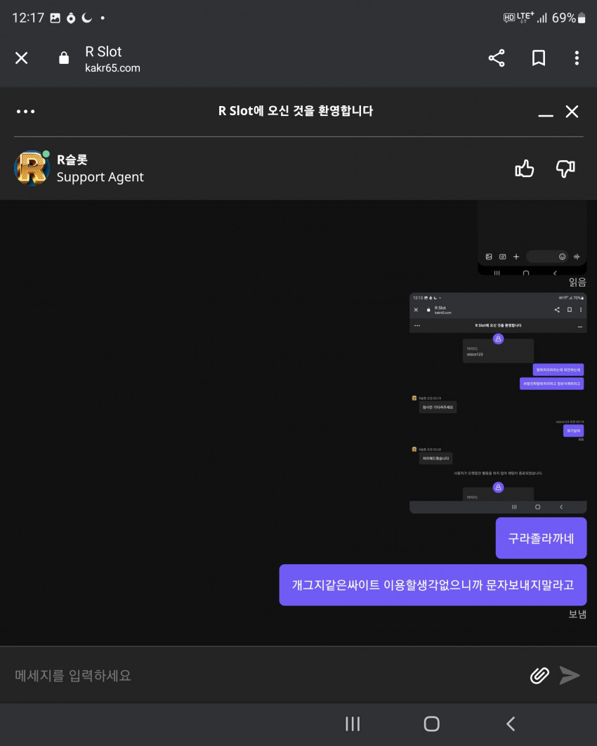 16a9e77e144502058049b33a9e881571_1658546579_6074.jpg