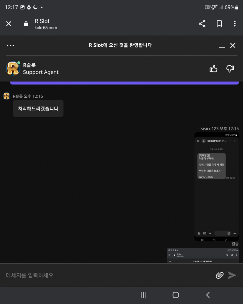 16a9e77e144502058049b33a9e881571_1658546581_1411.jpg