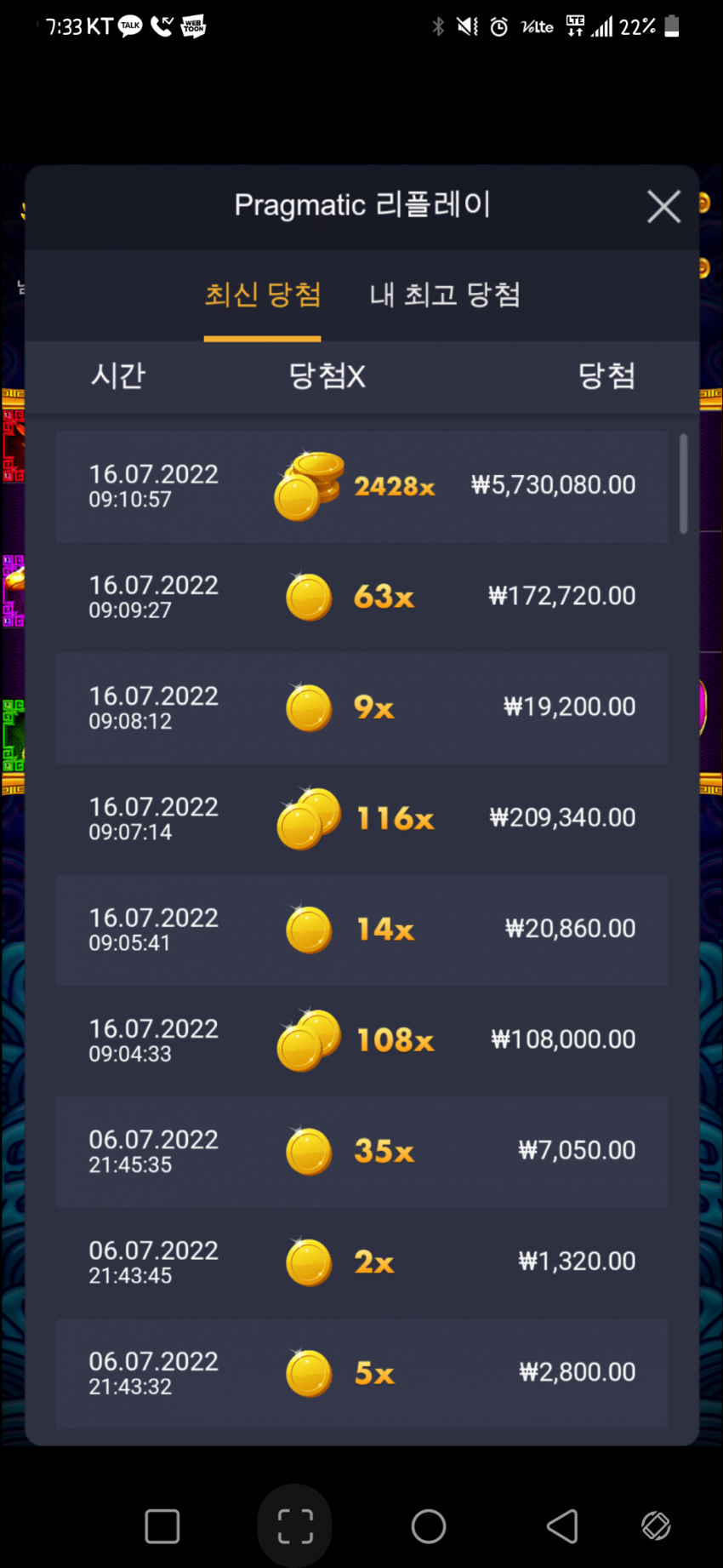 2100949401_hSDuTHsU_a48575f5974ec0e04a5e6f6fbd7c79391f6ffc13.png