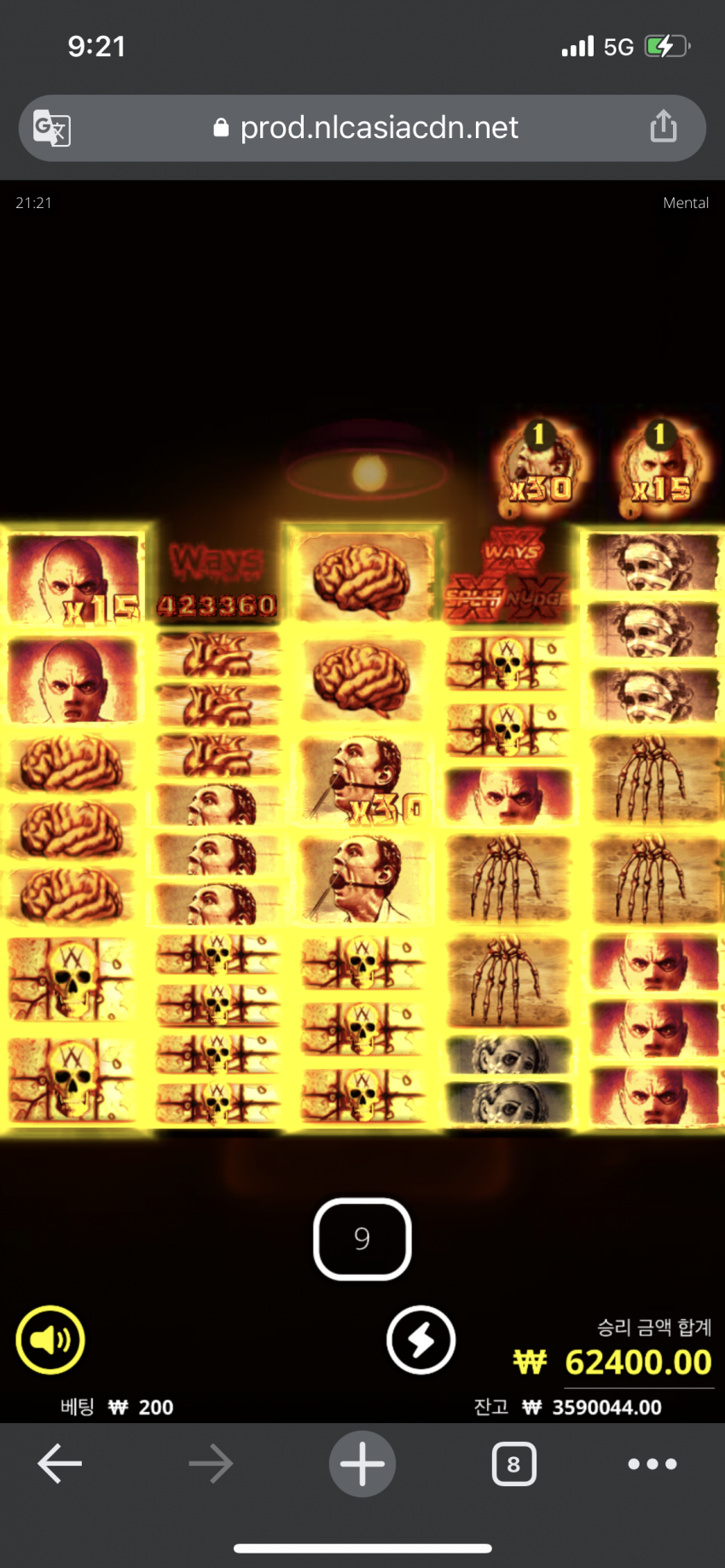 2100949401_wGjbusQf_fd6591d681123540bfb5b796dfc0a123ad1527d4.png