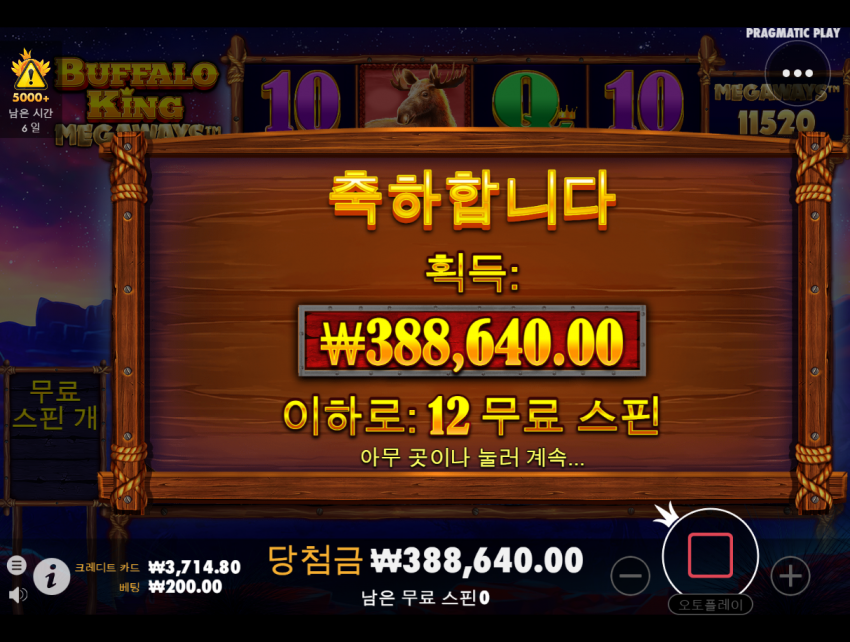 2108689613_6sKoGiw1_64502eda65bfa1c623aa83bba3cba3d18933217e.png