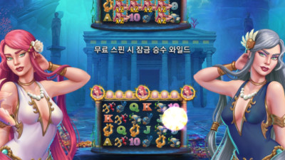 ■슬롯 후기■ 《비인기게임을 알아보자》