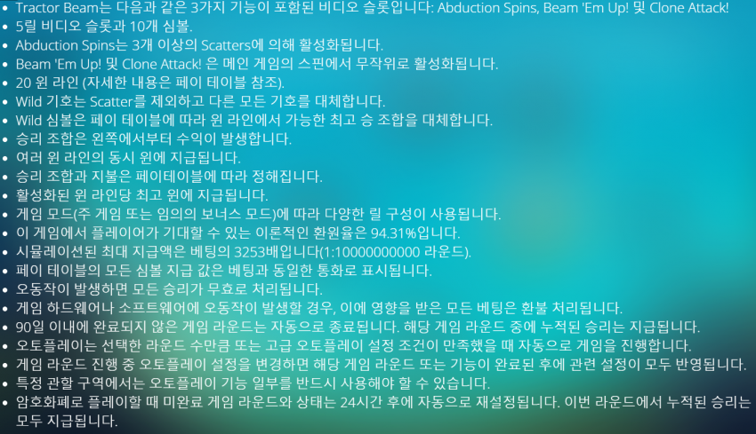 add15677d15b79a854795ef7f61039d6_1658814023_5534.png