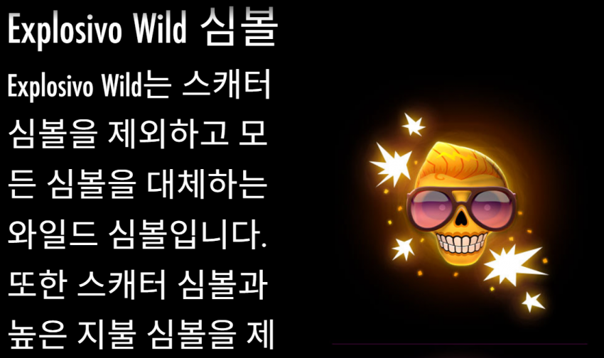7a936bbc9650a803444fe4d3ae23e4a1_1659075193_2035.png
