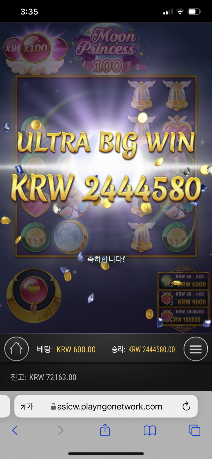 3068996939_649kUGw7_e50dcfb4e9bb586e60a4de0f8582286ef49953ec.png