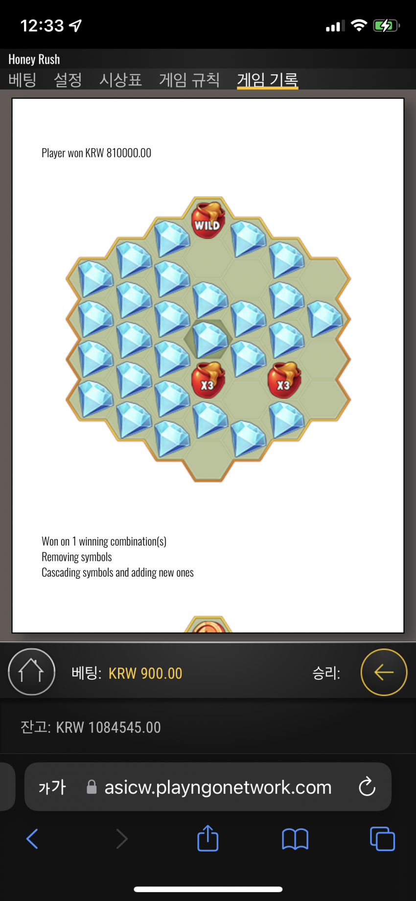 3076908362_JfwrHScT_6667c562568ef04c14dda6fdc6a65103ef7a1ac9.png