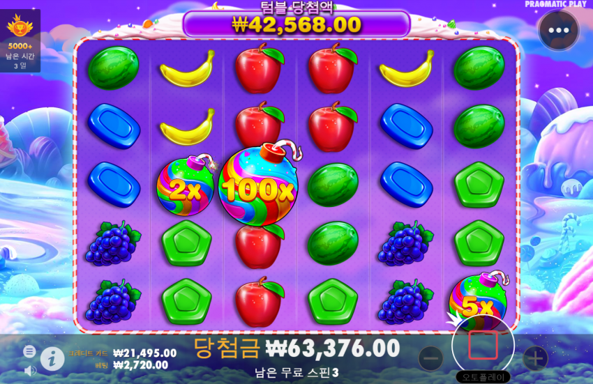 3731467425_GPSOsXdo_9e22ce3a6f7f123264b1e858edef6be29975cd42.png