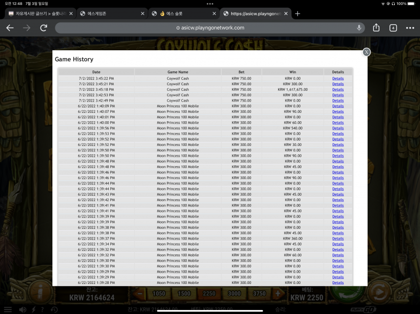 3732320144_Hs6NQkIL_171dfe15a2989549e97f29b70af18fee56e24ac9.png