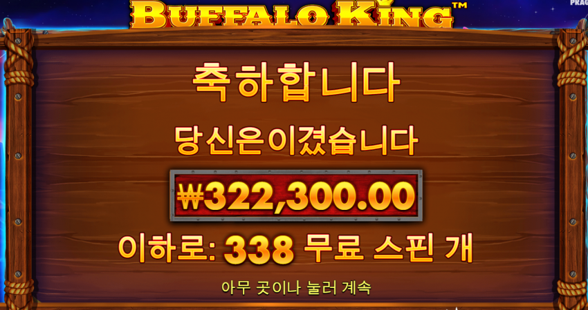 3c656489305de1e4d9ed50a43b8b8afb_1657962798_7264.png