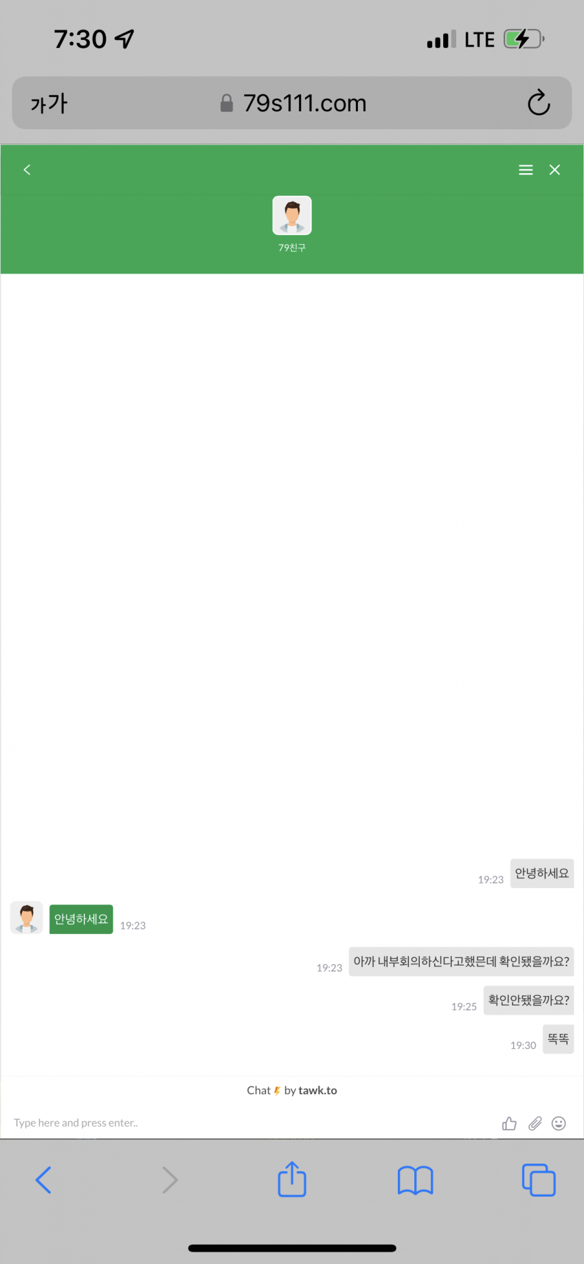 3d57d922b6a6611c20fe7caa5621d062_1657708325_9705.png