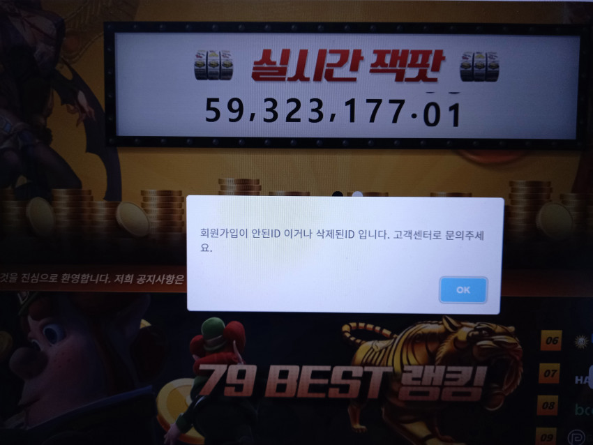 5bdb87a08cec7647f3b473aeda7072b6_1658755888_8503.jpg