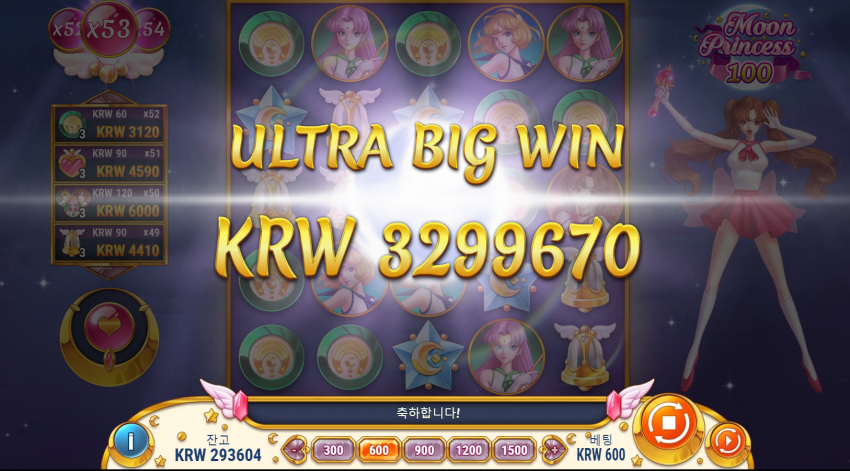 6afff192923944e6be589bd9754cb4a0_1658006664_9218.png