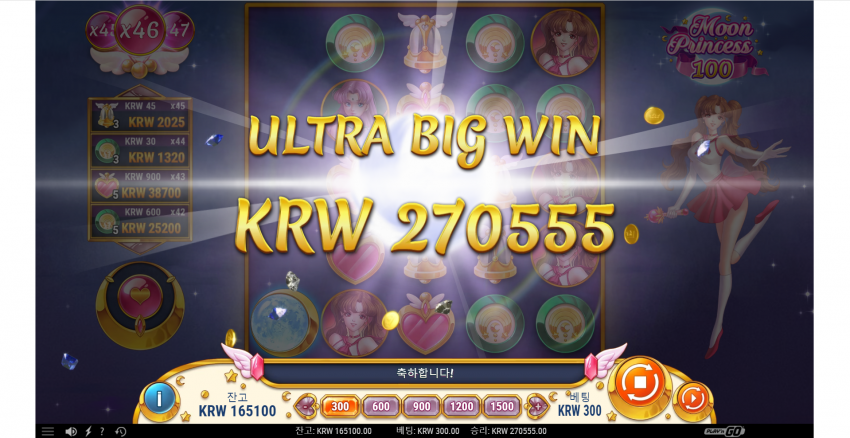 7113d2498819b389f4b6e105921db0c0_1656656241_3296.png