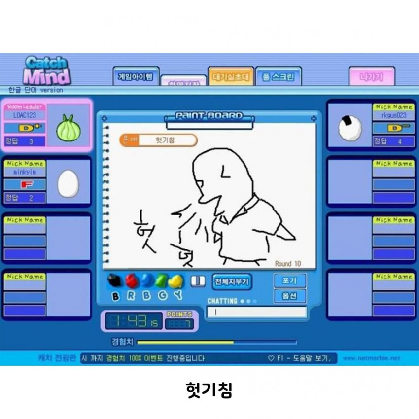 7a936bbc9650a803444fe4d3ae23e4a1_1659112362_5029.jpg